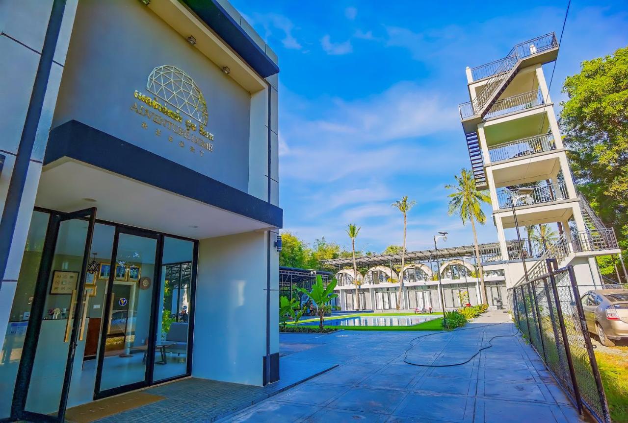 קפ Adventure Dome Resort מראה חיצוני תמונה